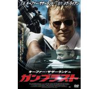 Desert Saints [02/E,J/S:J] [Import allemand]