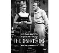 Desert song E