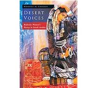Desert Voices, Library of Modern Middle East Studies Moneera Al-ghadeer (Auteur)
