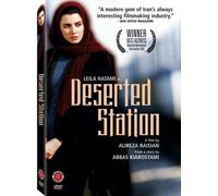 Deserted Station [Import USA Zone 1]