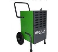 Déshumidificateur d'air Zipper ZI-BAT50 de 50 à 70 m2 G