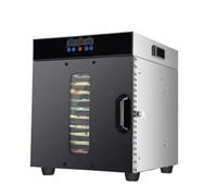 Déshydrateur alimentaire Déshydrateur alimentaire, séchoir à fruits, Machine commerciale for collation et viande séchée, maison de 12 étages, haute capacité