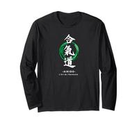 Design Calligraphie pour Arts Martiaux Aïkido Japon Manche Longue