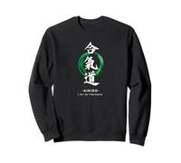Design Calligraphie pour Arts Martiaux Aïkido Japon Sweatshirt