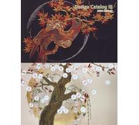 Design Catalog III: Nuido - The Way of Embroidery