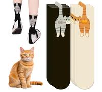 Design de chat adorable : Ces chaussettes présentent un motif de chat ludique et excentrique, en faisant un choix amusant et élégant pour les amateurs de chats qui souhaitent ajouter une touche unique