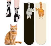 Design de Chat Mignon : Ces chaussettes présentent un motif de chat ludique et excentrique, en faisant un choix amusant et élégant pour les amateurs de chats qui souhaitent ajouter une touche unique à