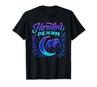 Design de Manette de Jeu en Mode Nuit Russe T-Shirt
