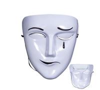 Design d'expression émotionnelle : délicatement conçu avec un mélange de | Design d'expression émotionnelle : délicatement conçu avec un mélange de chagrin et de bonheur, ce masque de costume évoque