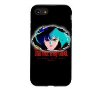 [Design Exclusif Amazon] That Voice is My Ghost Coque pour iPhone SE (2020) / 7/8