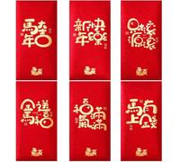 Design Festif pour année du pour cheval Enveloppes 36pcs Design(B)