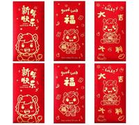 Design Festif pour année du pour cheval Enveloppes 36pcs Design(D)