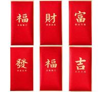 Design Festif pour année du pour cheval Enveloppes 36pcs Design(F)