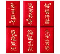 Design Festif pour année du pour cheval Enveloppes 36pcs Design(I)