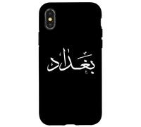 Design fier du patrimoine irakien pour les amateurs de Bagdad Coque pour iPhone X/XS