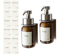 Design Hambourg Distributeur De Savon Mural en Verre avec Fixation Auto-Adhésive | Distributeur À Pompe en Acier Inoxydable | Support Savon Salle de Bain (2, Gris Argent Brossé, avec Support)