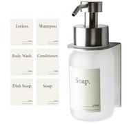 Design Hambourg Distributeur De Savon Mural en Verre avec Fixation Auto-Adhésive | Distributeur À Pompe en Acier Inoxydable | Support Savon Salle de Bain (1, Gris Argent Brossé Frost, avec Support)