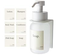 Design Hambourg Distributeur De Savon Mural en Verre avec Fixation Auto-Adhésive | Distributeur À Pompe en Acier Inoxydable | Support Savon Salle de Bain (1, Blanc Frost, avec Support)