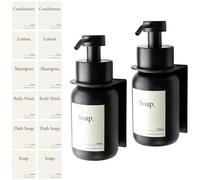 Design Hambourg Distributeur De Savon Mural en Verre avec Fixation Auto-Adhésive | Distributeur À Pompe en Acier Inoxydable | Support Savon Salle de Bain (2, Noir Noir, avec Support)