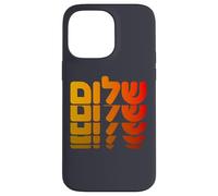 Design hébreu Shalom Peace Israel Jewish Faith Defenders Coque pour iPhone 14 Pro Max