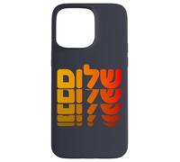 Design hébreu Shalom Peace Israel Jewish Faith Defenders Coque pour iPhone 15 Pro Max