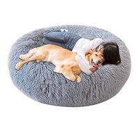 Design orthopédique, anti-anxiété, grotte chauffante, panier de couchage lavable pour un confort et une relaxation ultimes