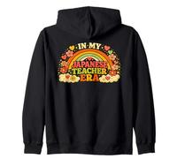 Design rétro « in My Japanese Teacher Era » Sweat à Capuche