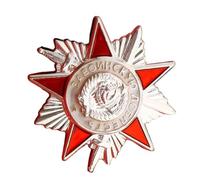 Design soviétique authentique - Broche de poitrine en alliage - Broche - Corset pour tenues rétro et représentations culturelles, Einheitsgröße, comme décrit