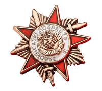 Design soviétique authentique - Broche de poitrine en alliage - Broche - Corset pour tenues rétro et représentations culturelles, Einheitsgröße, comme décrit
