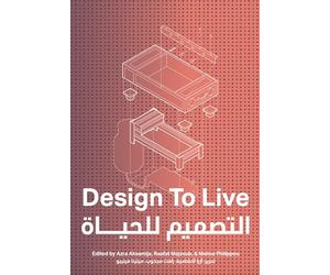 Design to Live: Everyday Inventions from a Refugee Camp