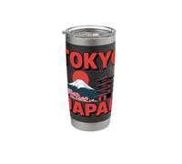 Design Voyage Japon - Pagode Mont Fuji Fleurs de Cerisier Gobelet isotherme en acier inoxydable double paroi