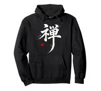 Design Zen Kanji Philosophie Japonaise Minimal Esthétique Sweat à Capuche