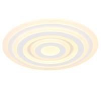 Designix Plafonnier Alois Blanc Mat LED 40W, Ø 49 cm | 3300 lm