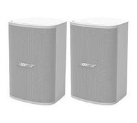 DesignMax DM3SE White (la paire)