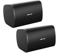 DesignMax DM5SE Black (La paire)