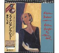 Desire Caught by The Tail