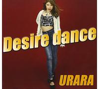 Desire Dance [Import allemand]