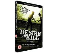 Desire to Kill [Edizione: Regno Unito] [Import]