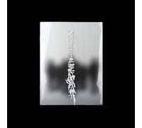 ENHYPEN – DESIRE : UNLEASH (MAKE Version) – Coffret CD