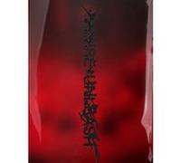 DESIRE : UNLEASH (MINE Version) Coffret