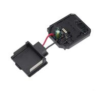 Desiumite Carte contrôleur d'entraînement de clé électrique sans balais 300 W pour outils 18 V/21 V, compatible avec taille de montage de 5,2 x 6,2 cm et contrôle en plastique