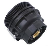 Desiumite Couvercle de boîtier de filtre à huile pour Yaris pour Verso S pour iQ Urban pour Cruiser 1.4 D-4D 2005-2019 Pièce de rechange 15650-33010