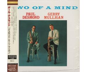 Desmond, Paul - Two of a Million