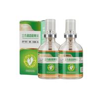 Desodorisant Chaussure Spray, 2 x 45ml Spray Déodorant Chaussures Anti-Transpirant Spray pour Soin des Pieds, Spray Désodorisant pour les Pieds avec Parfum Frais