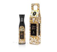Désodorisant D?Intérieur Musk Vanilla 320 Ml ? Ayat Perfumes ? Vanille, Oud, Citron, Rose Bulgare, Musc, Musc Blanc, Bois De Cèdre