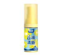 Désodorisant en spray - Vaporisateur de salle de bain - Vaporisateur anti-odeurs pour salle de bain - Brume d'air relaxante pour salle de bain - Désodorisant anti-odeurs pour salon