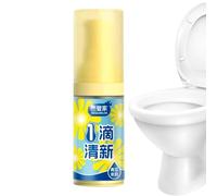 Désodorisant pour salle de bain, éliminateur d'odeurs - Brume d'air relaxante efficace pour bureau, salon