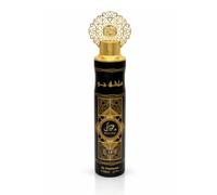 Désodorisant Royal Oud - Spray Parfumé d’Intérieur (300 ml) - Parfum Oriental Oud Intense - Maison, Bureau & Voiture