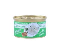 Désodorisant solide pour voiture - Bloc en bois d'aromathérapie - Baume longue durée - Diffuseur de parfum compact - Pour la cabine de voiture, le placement du tableau de bord dans le camion