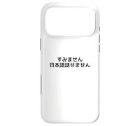 Désolé, Je ne Parle Pas Japonais Coque pour iPhone 17 Pro Max